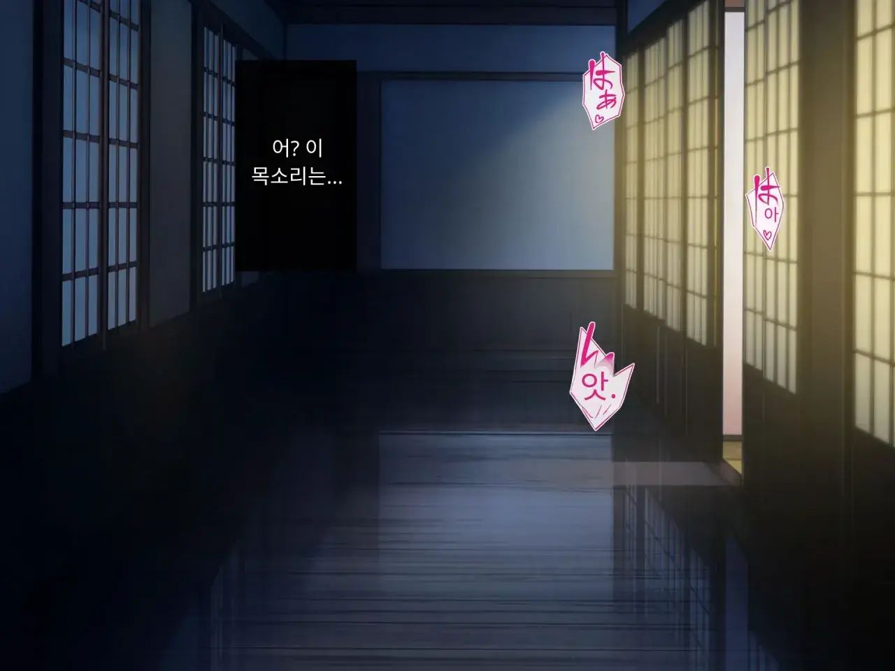Omoide No Himitsu Kichi Ga Yaribeya Ni Natteta Natsu